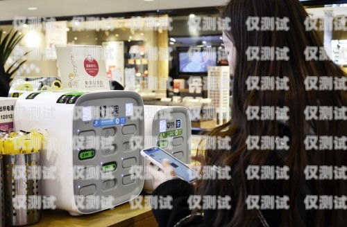 美團(tuán)電話機(jī)器人價(jià)格，性價(jià)比與投資價(jià)值的深度解析美團(tuán)電話機(jī)器人價(jià)格是多少