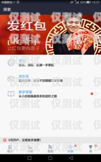 美團(tuán)電話機(jī)器人價(jià)格，性價(jià)比與投資價(jià)值的深度解析美團(tuán)電話機(jī)器人價(jià)格是多少