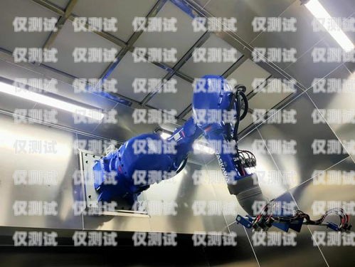 如何保養電話機器人視頻，延長其使用壽命與保持最佳性能如何保養電話機器人視頻教程
