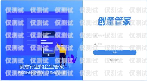 洛陽防封外呼系統(tǒng)軟件，助力企業(yè)高效溝通的得力助手