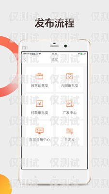 豐信電銷卡套餐，助力企業高效溝通的得力助手豐信電銷卡套餐怎么取消