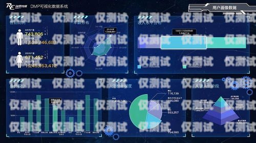 惠州電銷智能外呼營銷系統，提升銷售效率的創新利器惠州電銷智能外呼營銷系統招聘