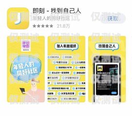 上海電銷卡好用嗎？全面解析與深度探討上海電銷卡好不好用呀知乎
