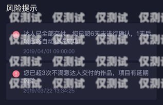 成都電話外呼系統不封號，打破營銷困境，實現高效溝通