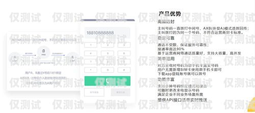 廣州電銷卡批量封停現象探究廣州電銷卡批量封停怎么辦