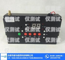 九江智能電話外呼系統費用解析九江智能電話外呼系統費用高嗎