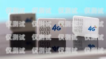 無錫電銷專用手機卡，助力企業高效溝通的得力助手無錫電銷專用手機卡在哪里辦