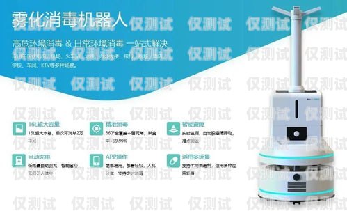 福州廣西電銷卡，助力企業(yè)高效溝通的新選擇福建福州電信卡