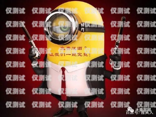 黃岡電銷機器人廠家地址大揭秘黃岡電銷機器人廠家地址電話