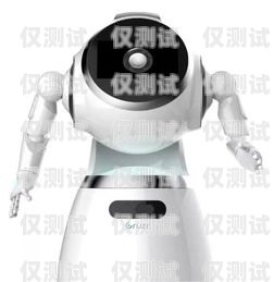 探尋韶關電銷機器人專賣店地址，開啟智能銷售新時代韶關電銷機器人專賣店地址電話
