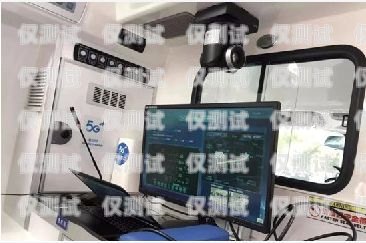 四川百應(yīng)電話機(jī)器人，創(chuàng)新驅(qū)動(dòng)，助力企業(yè)高效發(fā)展四川百應(yīng)電話機(jī)器人客服電話