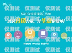 蛟河電銷機器人招聘，開啟高效銷售新時代蛟河電銷機器人招聘信息