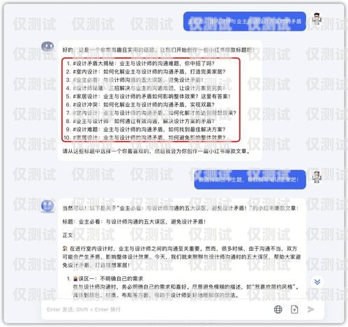 電銷用什么卡好解決業(yè)務(wù)難題電銷用什么卡好解決業(yè)務(wù)難題呢