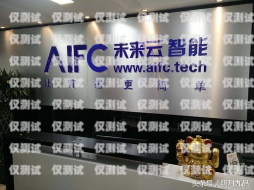大連電話機器人外呼系統，創新驅動的高效溝通利器大連電話機器人外呼系統怎么用