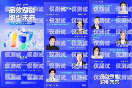 探索來(lái)賓市電話(huà)機(jī)器人招聘信息，開(kāi)啟智能客服新時(shí)代來(lái)賓市電話(huà)機(jī)器人招聘信息最新