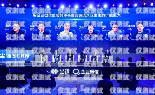 長(zhǎng)春營(yíng)銷(xiāo)外呼系統(tǒng)中心，助力企業(yè)營(yíng)銷(xiāo)的創(chuàng)新利器長(zhǎng)春營(yíng)銷(xiāo)公司