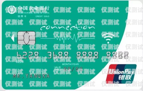 泉州豐信電銷卡購(gòu)買，了解、選擇與注意事項(xiàng)泉州豐信電銷卡購(gòu)買流程