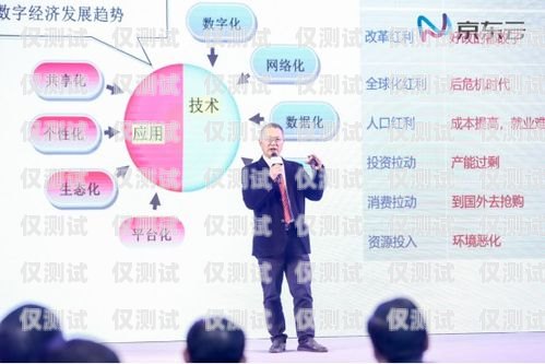 遵義電話機器人，為企業發展注入新活力重慶電話機器人