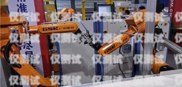鷹潭電銷機器人廠商電話，開啟高效銷售新時代鷹潭電銷機器人廠商電話號碼