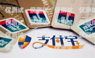 蘭州電銷用的移動卡，優勢與挑戰蘭州電銷用的移動卡是什么卡