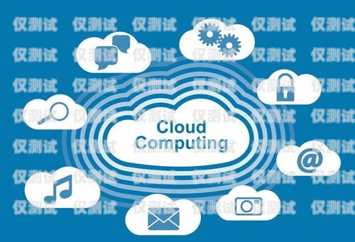 成都電銷電話卡不封號的奧秘與優勢