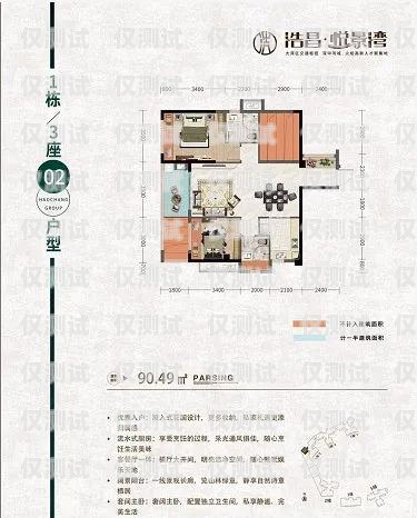 珠海人工外呼系統哪家強？全面解析與對比珠海400電話客服外包平臺