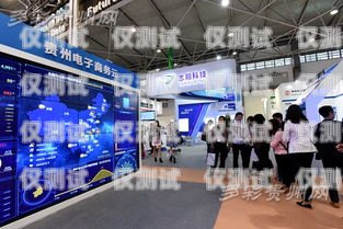 云南電商外呼系統運營商，助力電商行業騰飛的力量云南外呼公司
