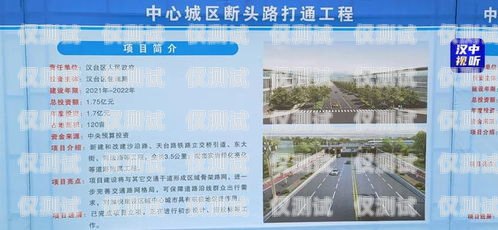 永川區智能外呼系統招標，開啟高效溝通新時代永川區智能外呼系統招標公告