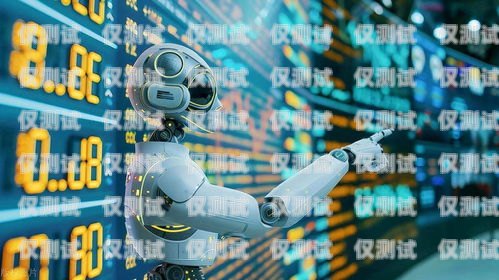 螞蟻電銷機器人，開啟智能銷售新時代螞蟻電銷機器人客服電話