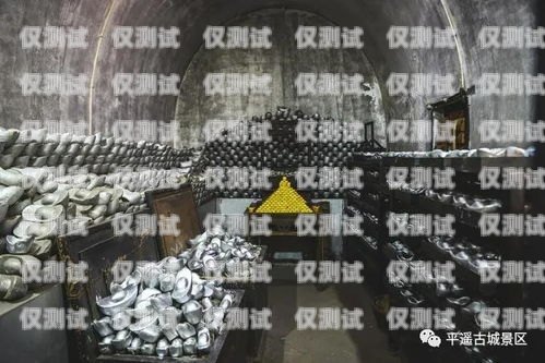 電銷公司開卡圖片高清大全，探索電銷開卡的奧秘與技巧電銷公司開卡圖片高清大全集