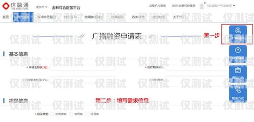 西安回?fù)芡夂粝到y(tǒng)供應(yīng)商，助力企業(yè)高效溝通與發(fā)展西安電話外呼系統(tǒng)