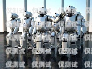 聊城AI電銷機器人廠家，引領智能營銷新時代聊城ai電銷機器人廠家地址