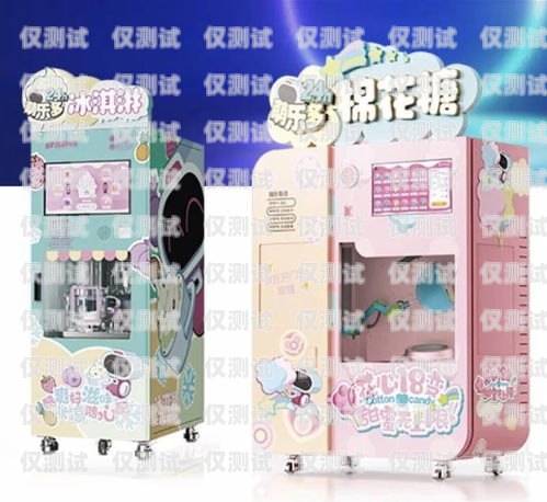 探索中國電話機器人價格表最新動態中國電話機器人價格表最新款