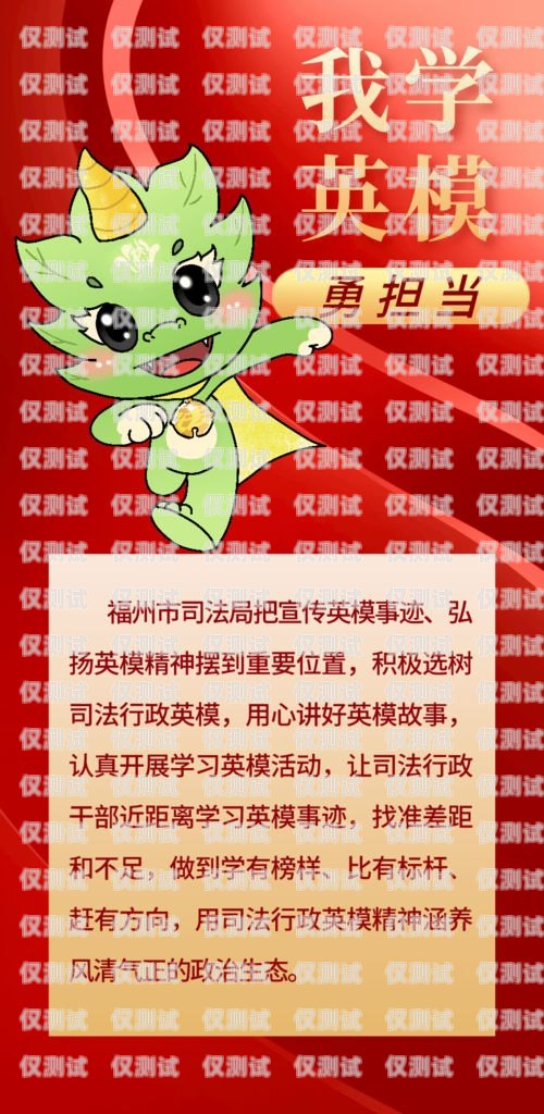 湖南外呼系統(tǒng)找哪家值得信賴(lài)長(zhǎng)沙外呼系統(tǒng)