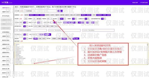 網(wǎng)頁(yè)外呼系統(tǒng)插件，提升客戶溝通效率的利器在線外呼系統(tǒng)