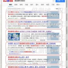 石首公司電銷卡，助力企業(yè)高效營銷的利器石首公司電銷卡在哪里辦