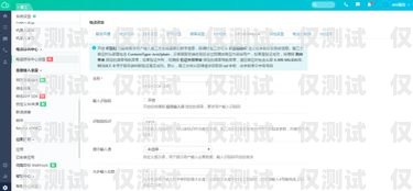 蕪湖電銷外呼系統(tǒng)哪家強？全面解析與推薦蕪湖呼叫中心