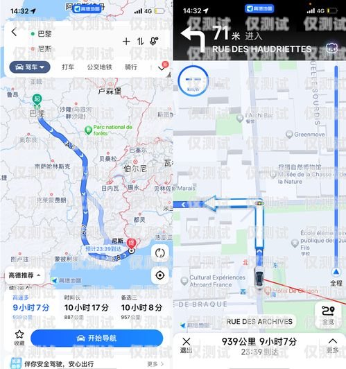 無錫專業外呼系統是什么專業外呼線路