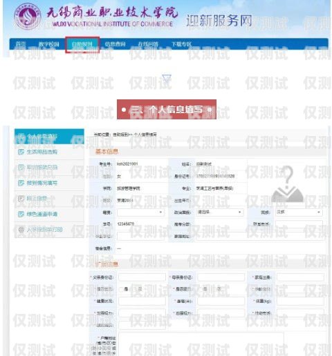 無錫專業外呼系統是什么專業外呼線路