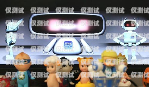 玩具電話機器人，科技與童趣的完美融合電話機器人telrobot