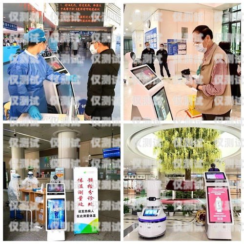 電話機器人組建方式，創(chuàng)新與高效的溝通解決方案電話機器人組建方式有哪些