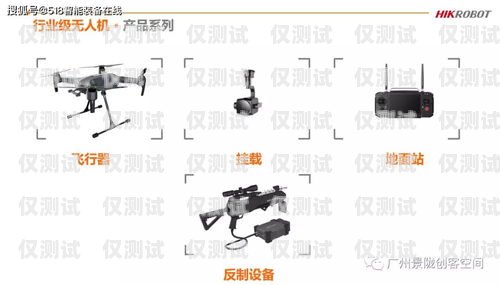 電話機器人組建方式，創(chuàng)新與高效的溝通解決方案電話機器人組建方式有哪些