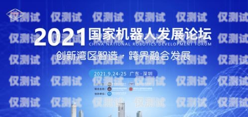 江西電話機(jī)器人供應(yīng)商排名，探索行業(yè)領(lǐng)先者江西機(jī)器人公司