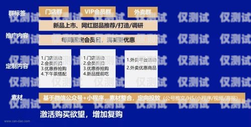 蘇州專業(yè)外呼系統(tǒng)怎么用，提升企業(yè)銷售與客戶服務效率的指南蘇州呼叫中心外包公司