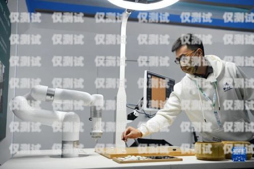 電話機器人公司上班，探索科技與創新的前沿之旅電話機器人公司上班怎么樣