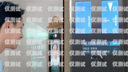探索臺州電話機(jī)器人廠家地址，開啟智能溝通新時代臺州電話機(jī)器人廠家地址查詢