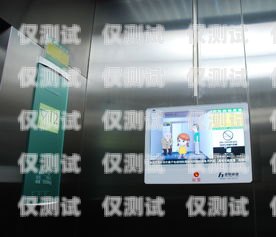 奔克系統電梯外呼板，電梯運行的關鍵交互界面奔克系統電梯外呼板故障