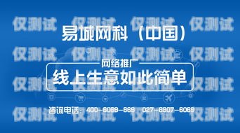 合肥營銷外呼系統中心，助力企業高效營銷的創新力量合肥外呼公司