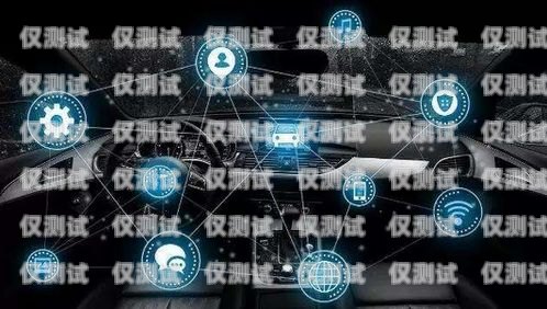 沃豐電銷機(jī)器人官網(wǎng)首頁，引領(lǐng)智能銷售新時(shí)代沃豐電銷機(jī)器人官網(wǎng)首頁網(wǎng)址
