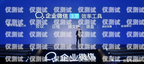 德陽全國智能外呼系統，創新科技，高效溝通的得力助手智能外呼公司排名